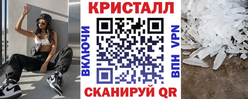 Купить  Кохма  АМФ Розовый 
