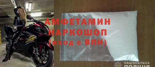 дживик Краснотурьинск