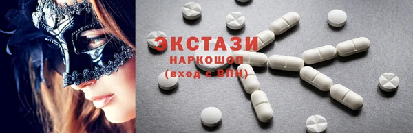 дживик Краснотурьинск