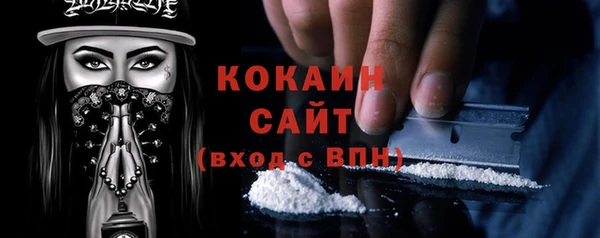 дживик Краснотурьинск