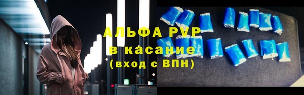дживик Краснотурьинск