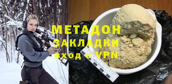 бошки Краснослободск