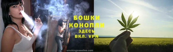 дживик Краснотурьинск