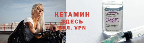дживик Краснотурьинск