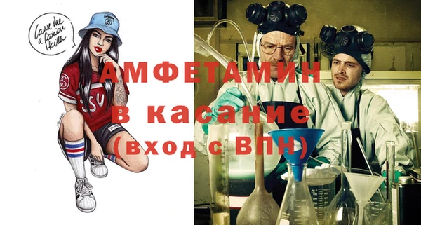 дживик Краснотурьинск
