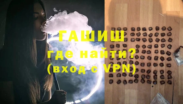 дживик Краснотурьинск