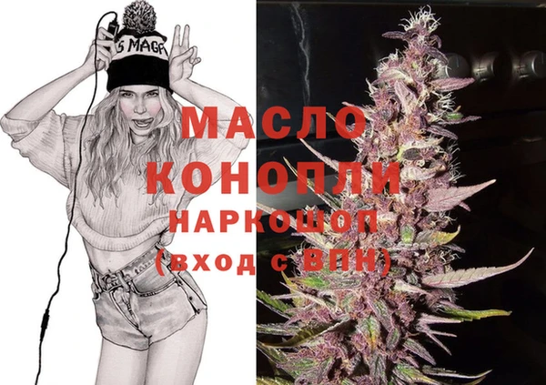 дживик Краснотурьинск