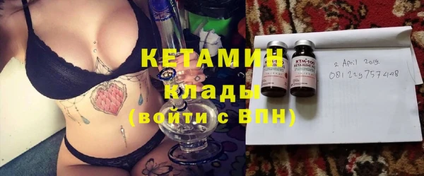 бошки Краснослободск