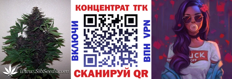 ТГК вейп  Купить  Кохма 